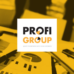 Дизайн логотипа «Profy Group»