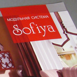 Catalogue module system «Sofiya»