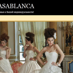 Website «Casablanca»